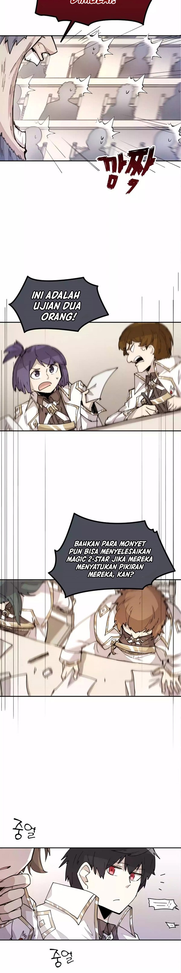 Read The Rebirth of the Hero’s Party’s Archmage Bahasa Indonesia ID Manga Online