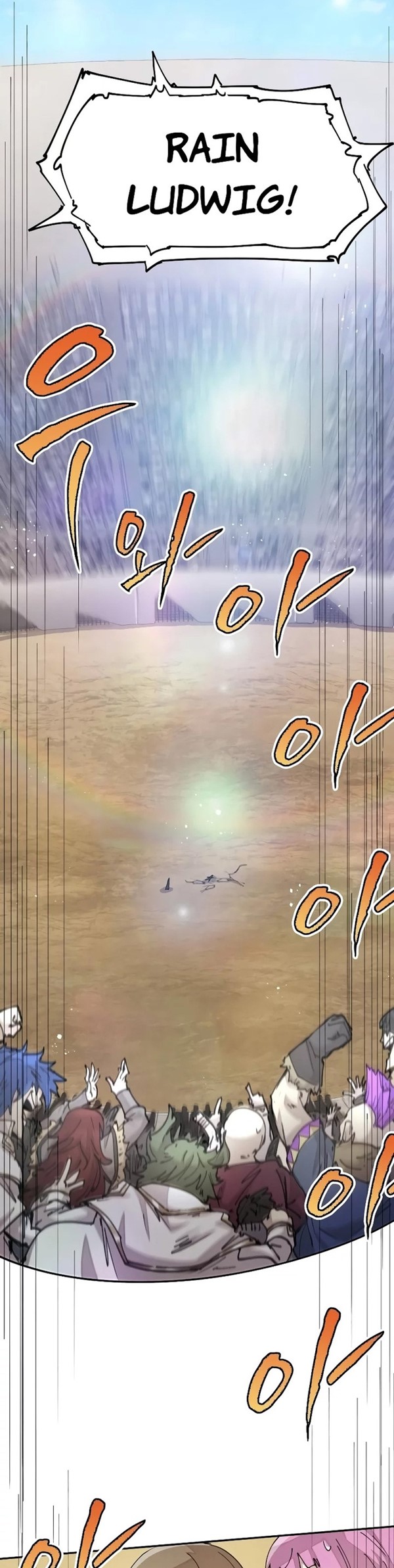 Read The Rebirth of the Hero’s Party’s Archmage Bahasa Indonesia ID Manga Online