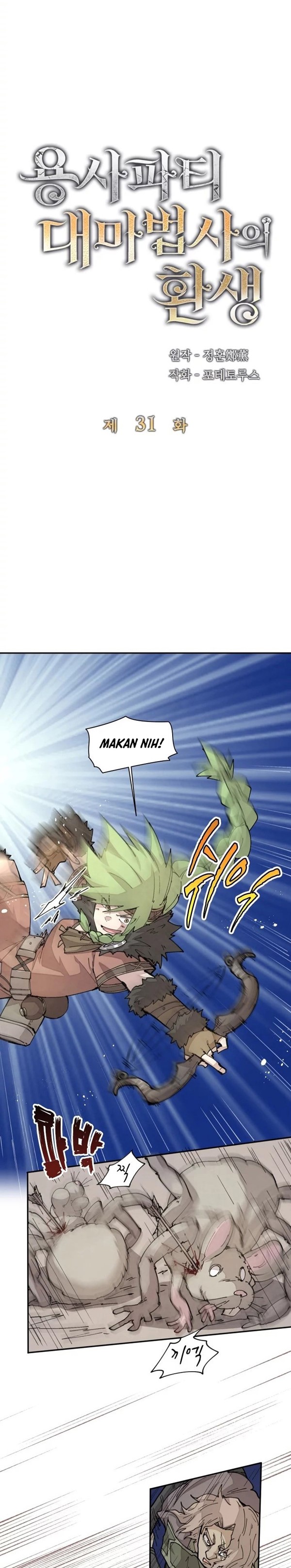 Read The Rebirth of the Hero’s Party’s Archmage Bahasa Indonesia ID Manga Online