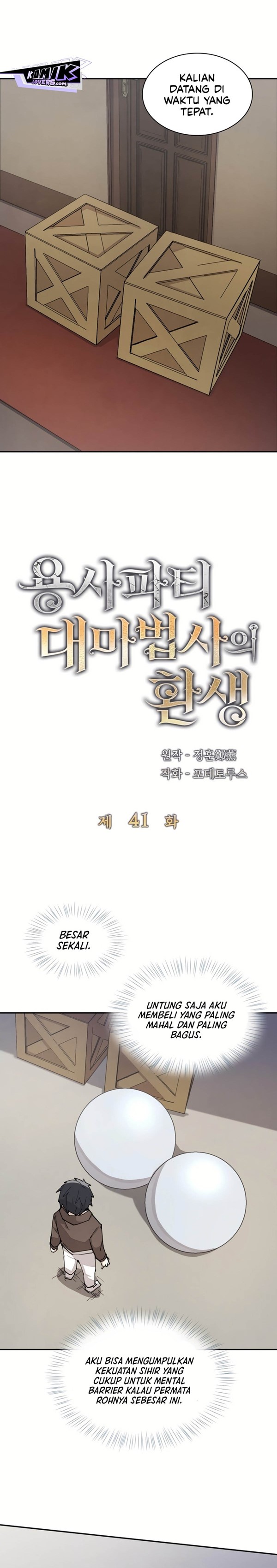 Read The Rebirth of the Hero’s Party’s Archmage Bahasa Indonesia ID Manga Online