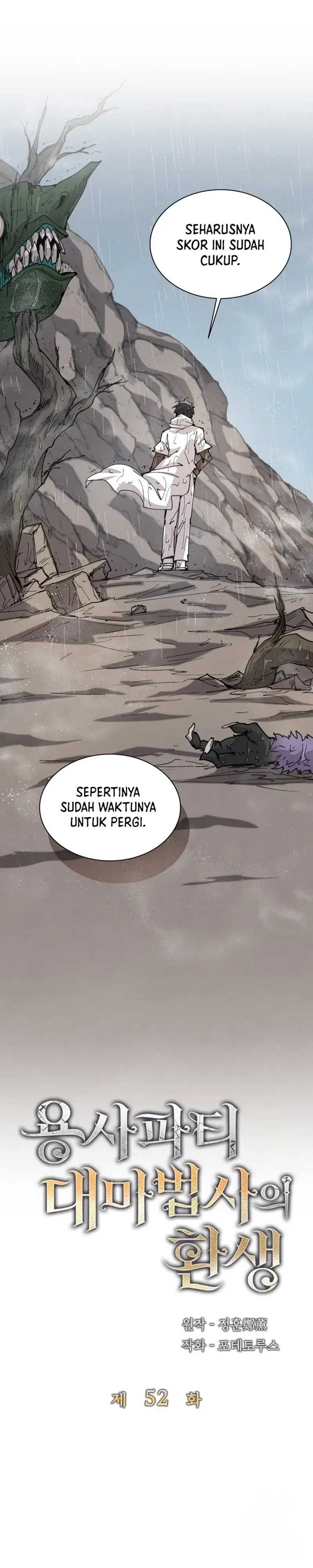 Read The Rebirth of the Hero’s Party’s Archmage Bahasa Indonesia ID Manga Online