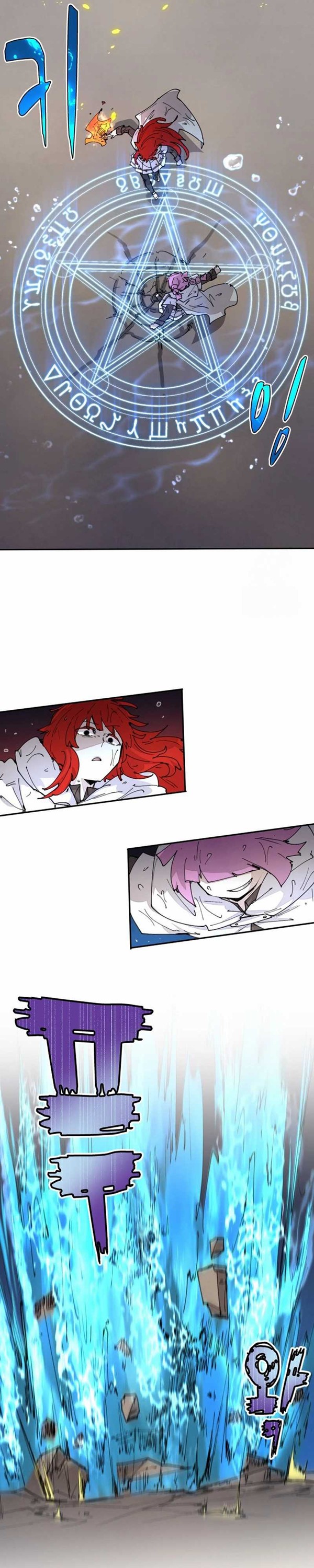 Read The Rebirth of the Hero’s Party’s Archmage Bahasa Indonesia ID Manga Online
