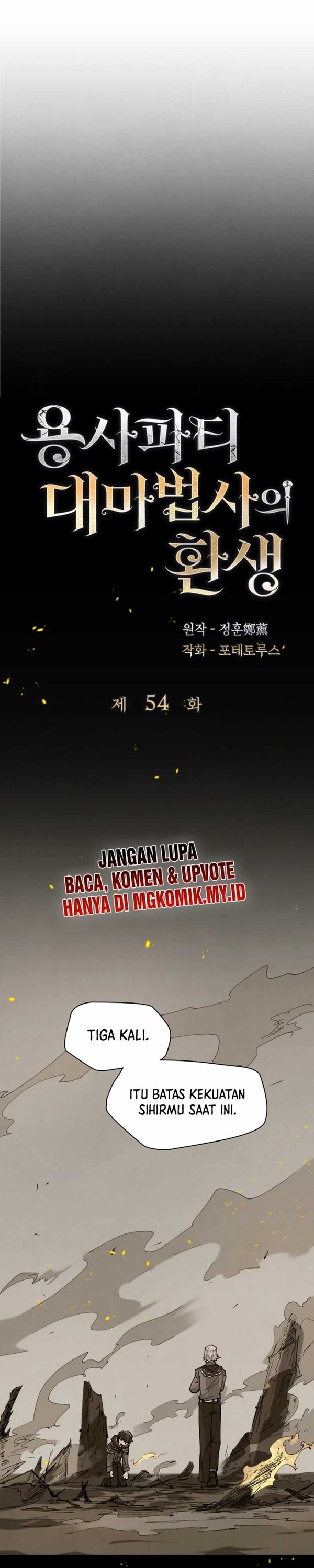 Read The Rebirth of the Hero’s Party’s Archmage Bahasa Indonesia ID Manga Online