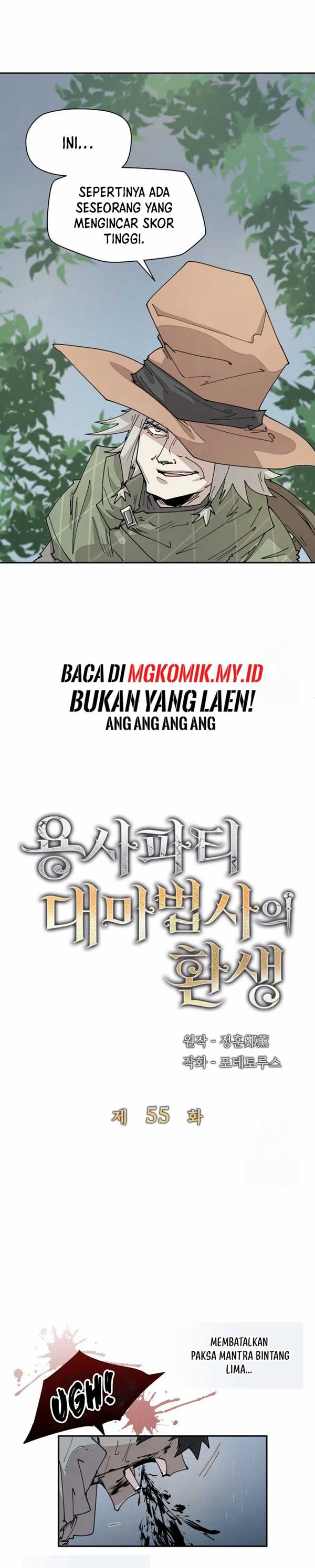 Read The Rebirth of the Hero’s Party’s Archmage Bahasa Indonesia ID Manga Online