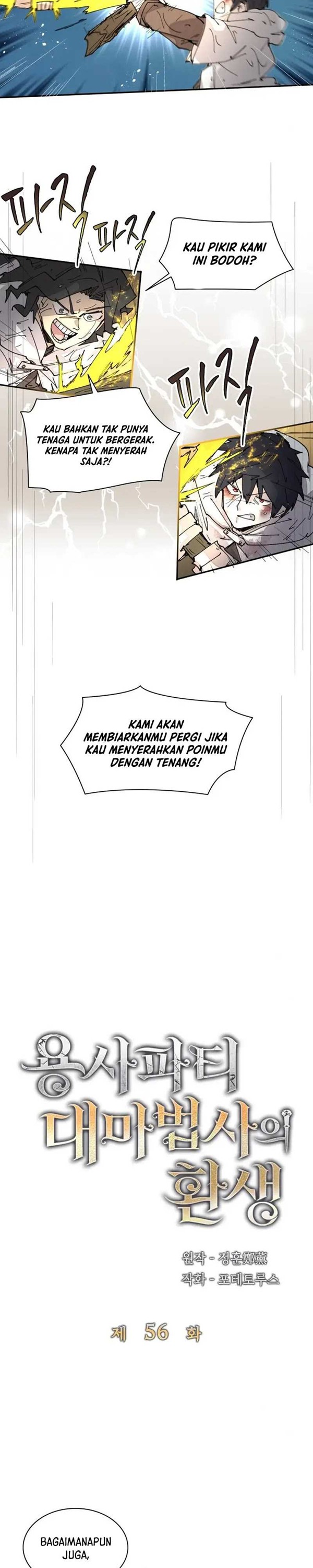 Read The Rebirth of the Hero’s Party’s Archmage Bahasa Indonesia ID Manga Online