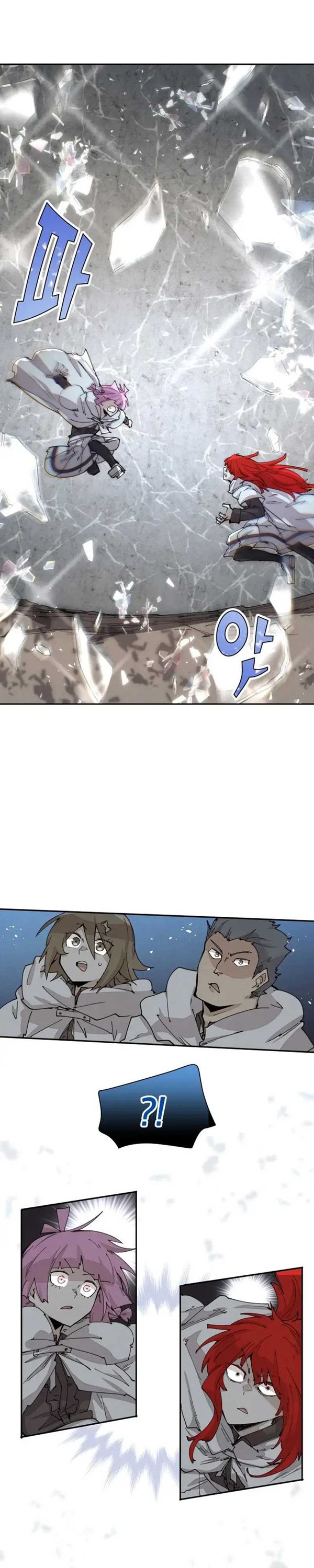 Read The Rebirth of the Hero’s Party’s Archmage Bahasa Indonesia ID Manga Online