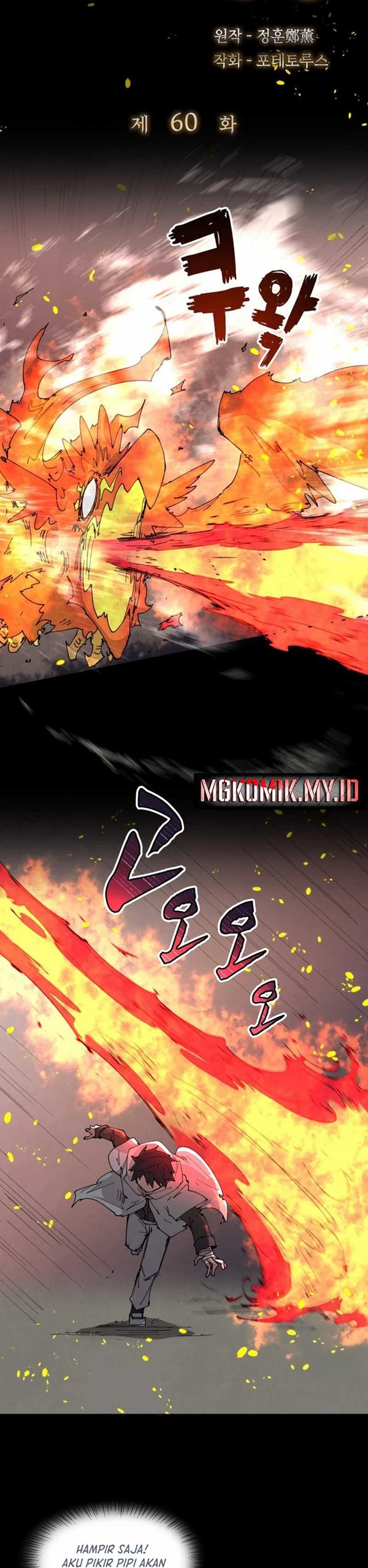 Read The Rebirth of the Hero’s Party’s Archmage Bahasa Indonesia ID Manga Online