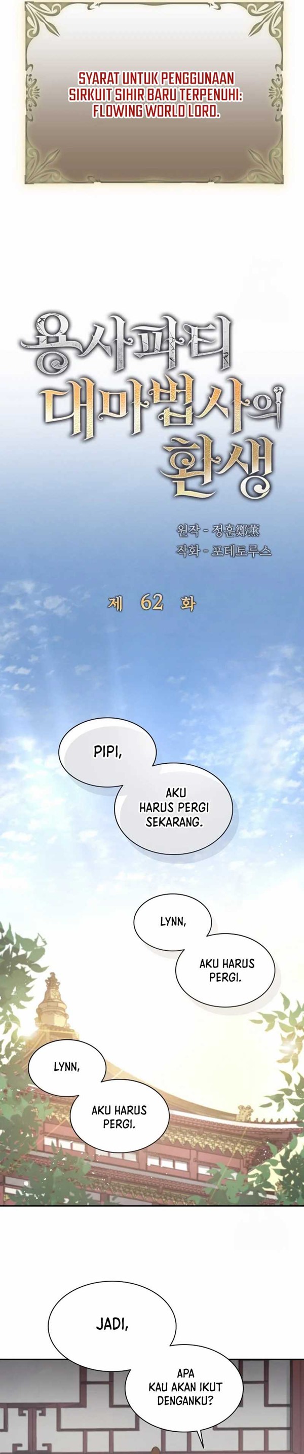 Read The Rebirth of the Hero’s Party’s Archmage Bahasa Indonesia ID Manga Online