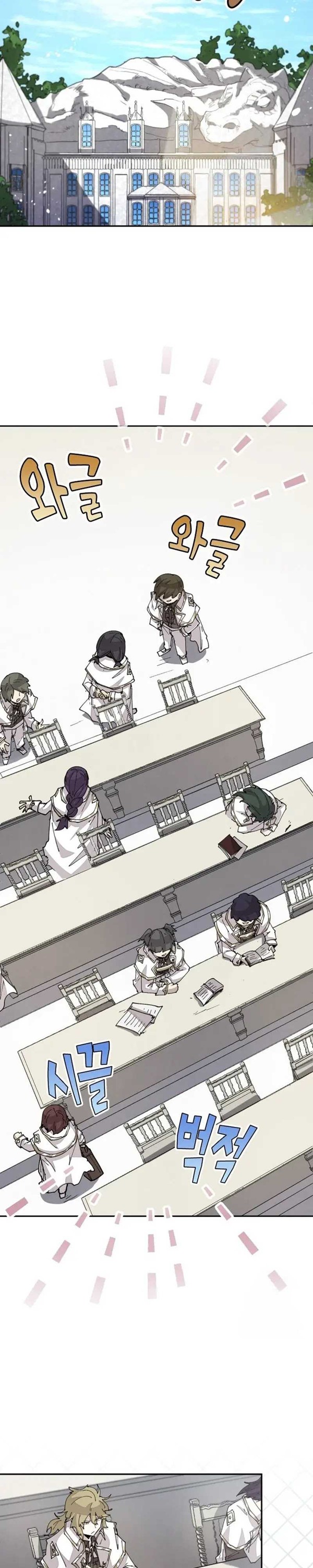 Read The Rebirth of the Hero’s Party’s Archmage Bahasa Indonesia ID Manga Online