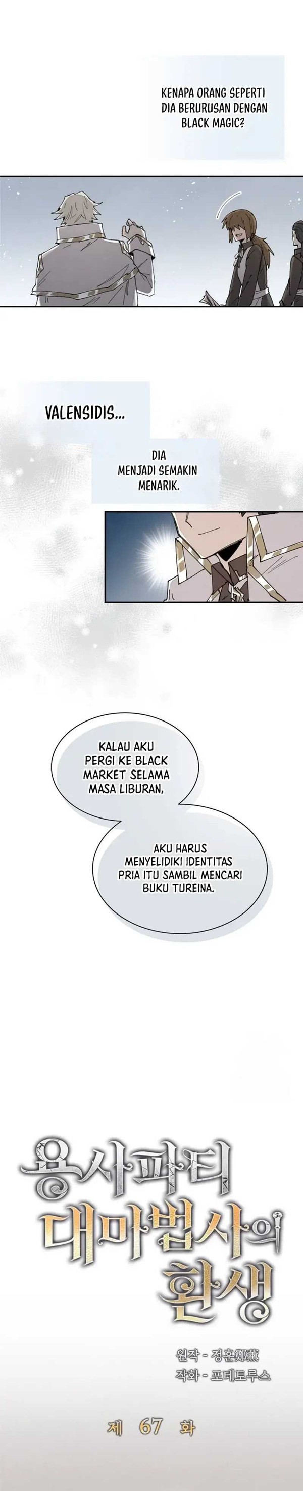 Read The Rebirth of the Hero’s Party’s Archmage Bahasa Indonesia ID Manga Online