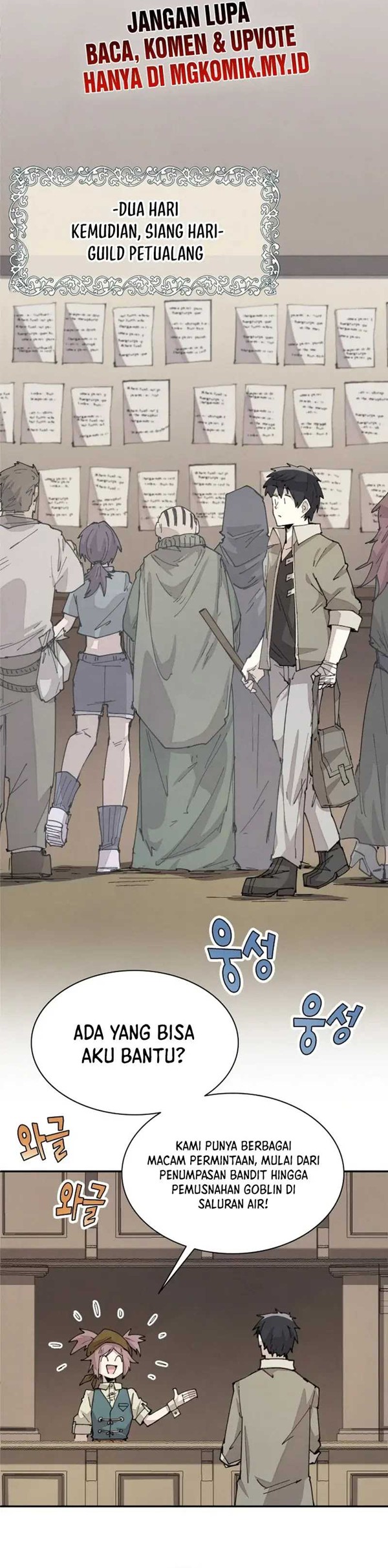 Read The Rebirth of the Hero’s Party’s Archmage Bahasa Indonesia ID Manga Online