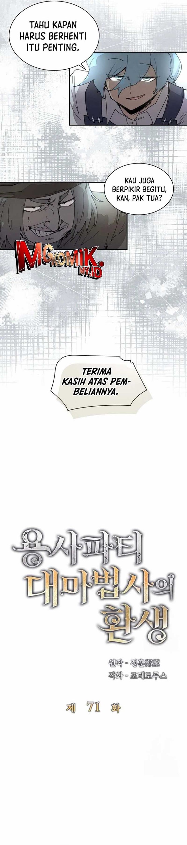 Read The Rebirth of the Hero’s Party’s Archmage Bahasa Indonesia ID Manga Online