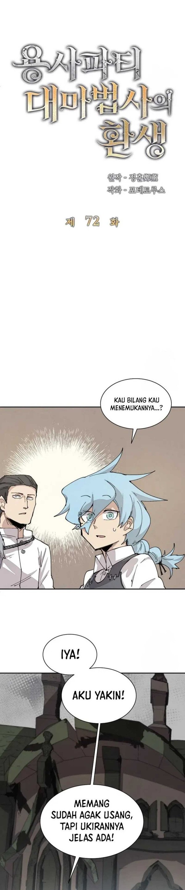 Read The Rebirth of the Hero’s Party’s Archmage Bahasa Indonesia ID Manga Online