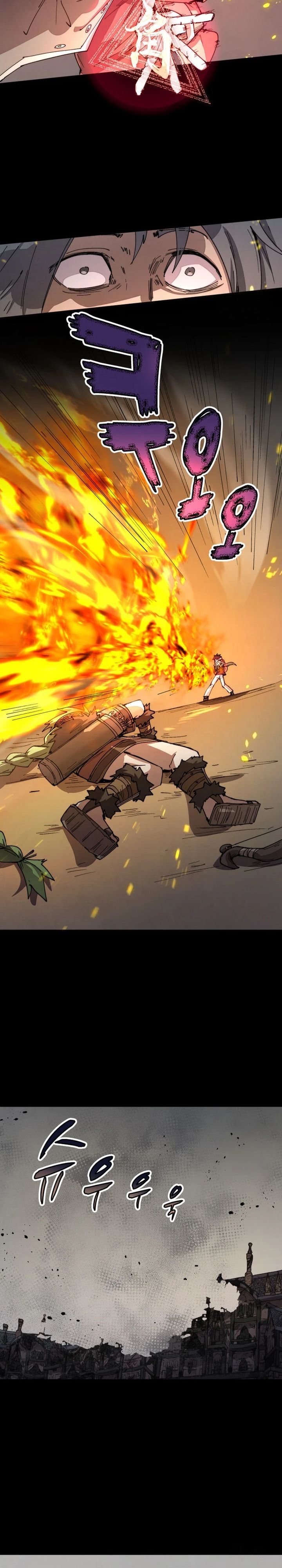 Read The Rebirth of the Hero’s Party’s Archmage Bahasa Indonesia ID Manga Online