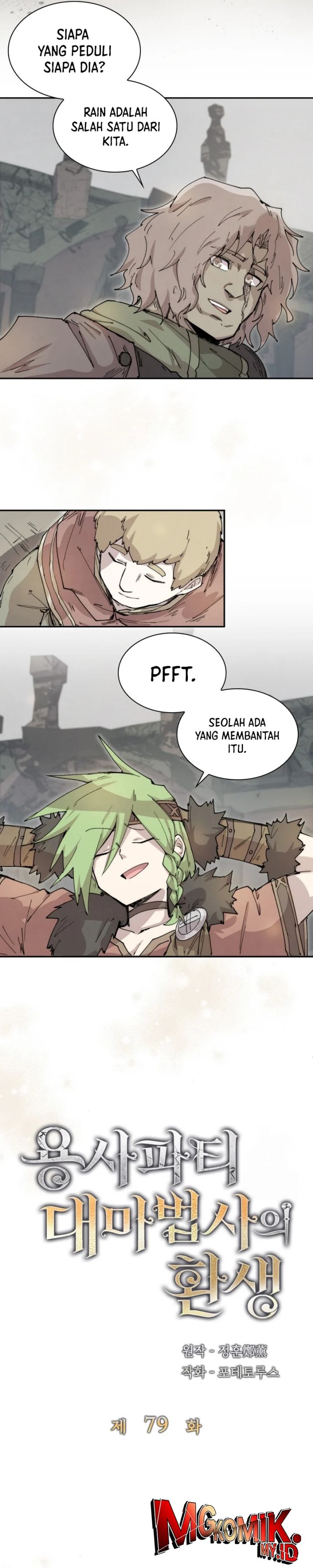 Read The Rebirth of the Hero’s Party’s Archmage Bahasa Indonesia ID Manga Online