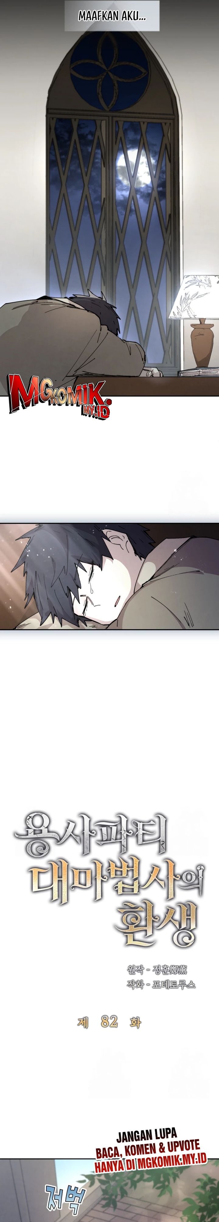 Read The Rebirth of the Hero’s Party’s Archmage Bahasa Indonesia ID Manga Online