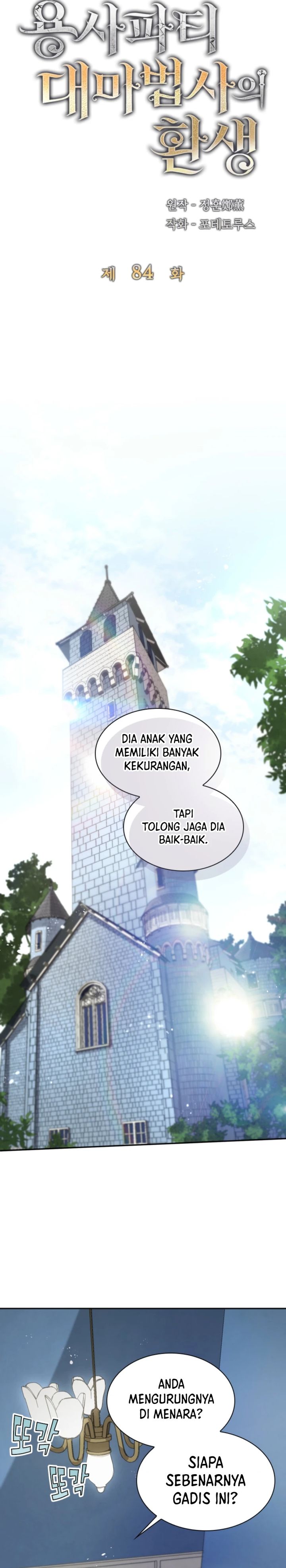Read The Rebirth of the Hero’s Party’s Archmage Bahasa Indonesia ID Manga Online