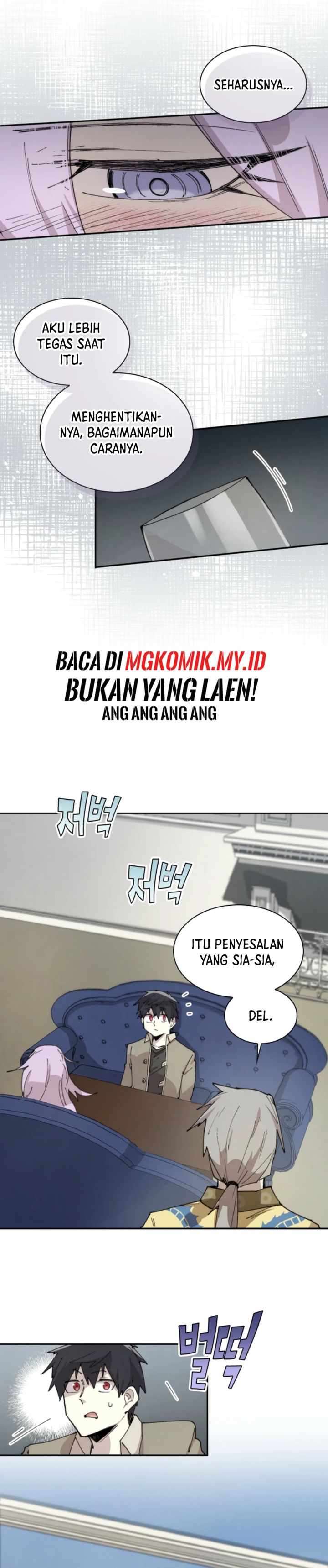 Read The Rebirth of the Hero’s Party’s Archmage Bahasa Indonesia ID Manga Online
