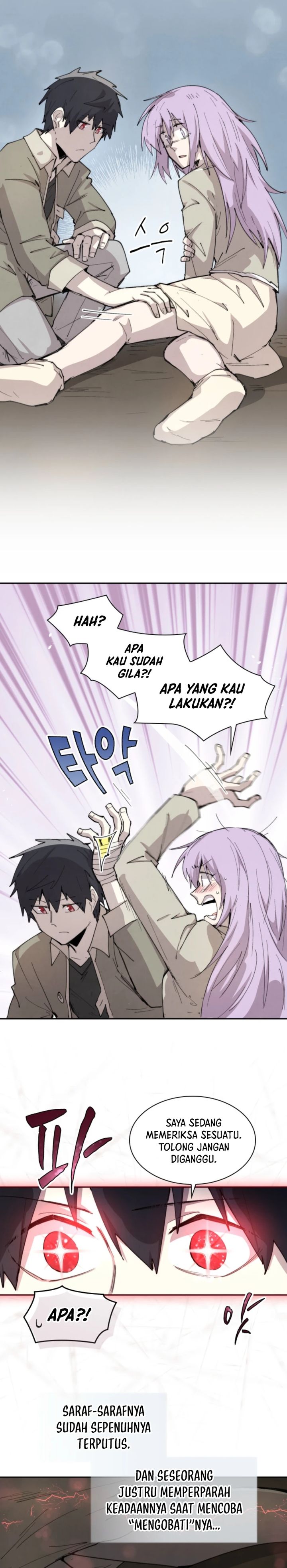 Read The Rebirth of the Hero’s Party’s Archmage Bahasa Indonesia ID Manga Online