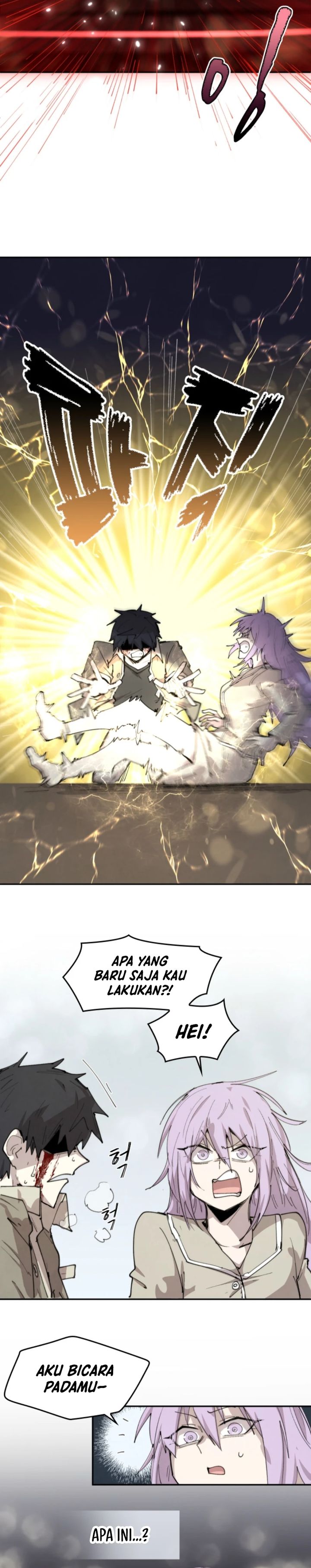 Read The Rebirth of the Hero’s Party’s Archmage Bahasa Indonesia ID Manga Online