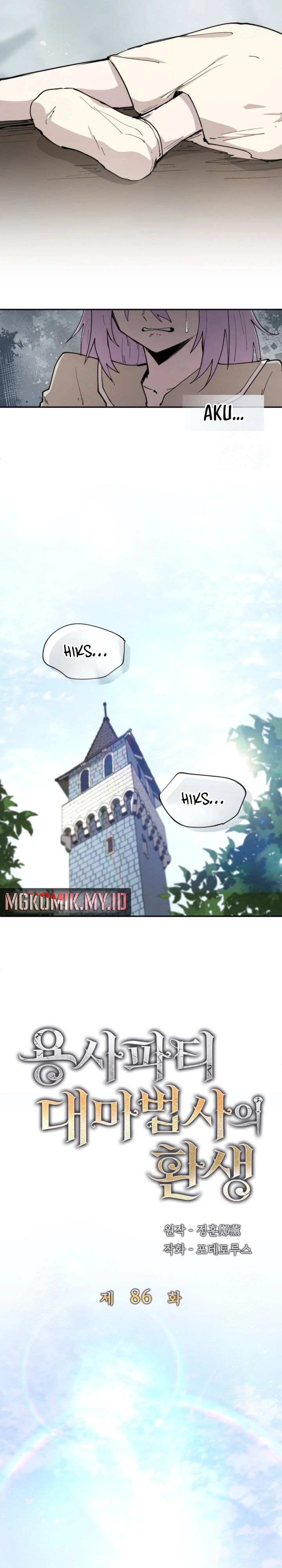 Read The Rebirth of the Hero’s Party’s Archmage Bahasa Indonesia ID Manga Online