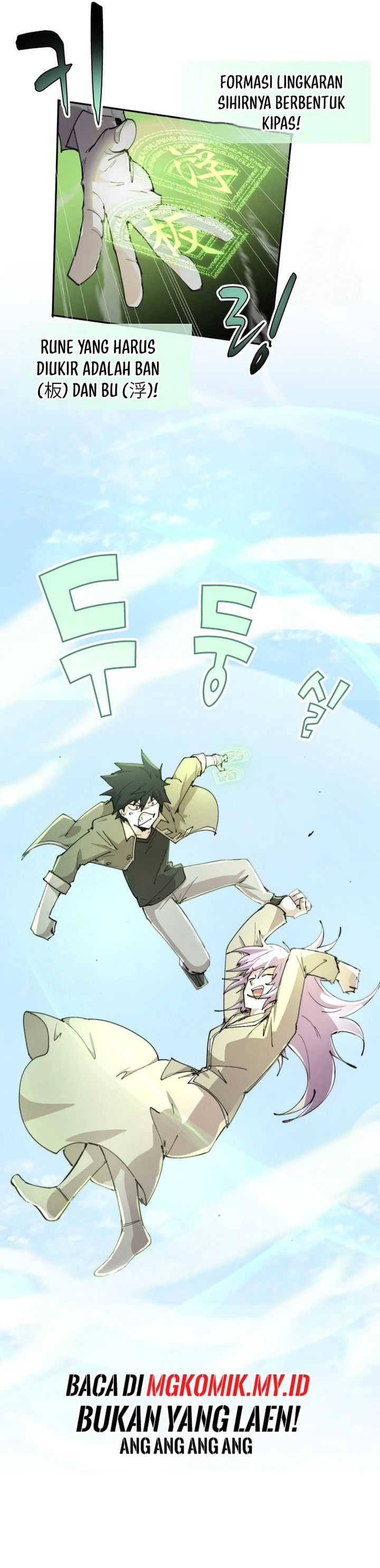 Read The Rebirth of the Hero’s Party’s Archmage Bahasa Indonesia ID Manga Online