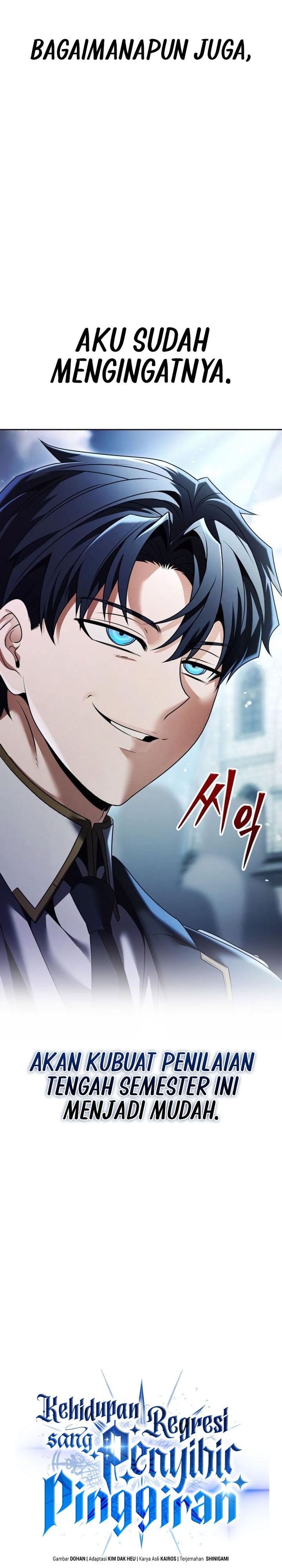Read The Regressed Life Of A Back Alley Mage Bahasa Indonesia ID Manga Online