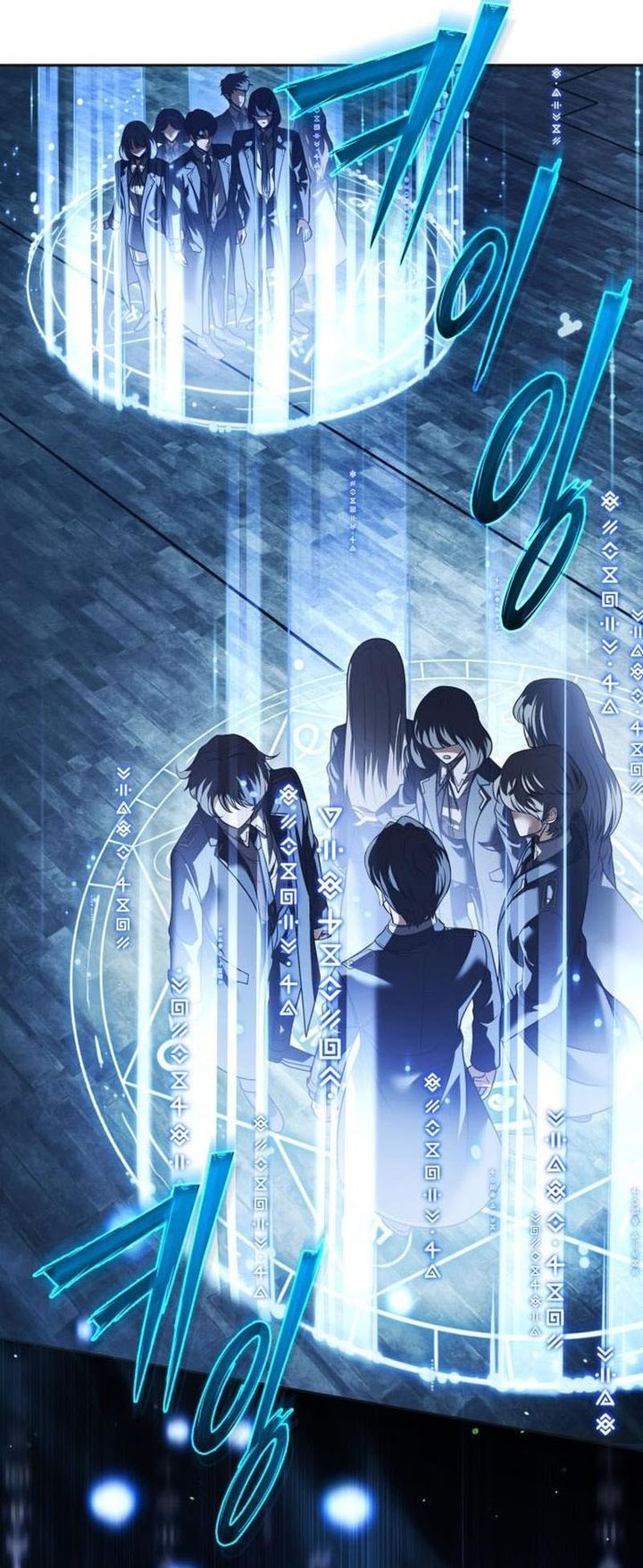 Read The Regressed Life Of A Back Alley Mage Bahasa Indonesia ID Manga Online