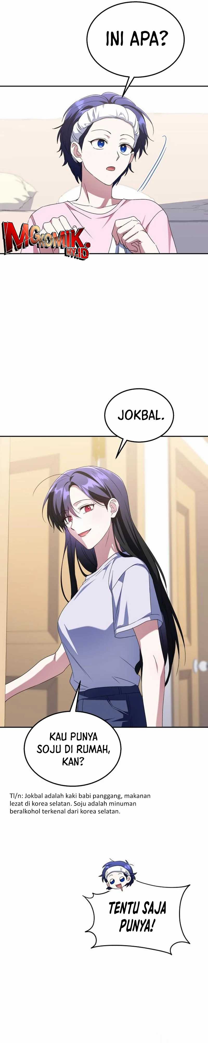 Read The Returned C Rank Tank Won’t Die ID Manga Online
