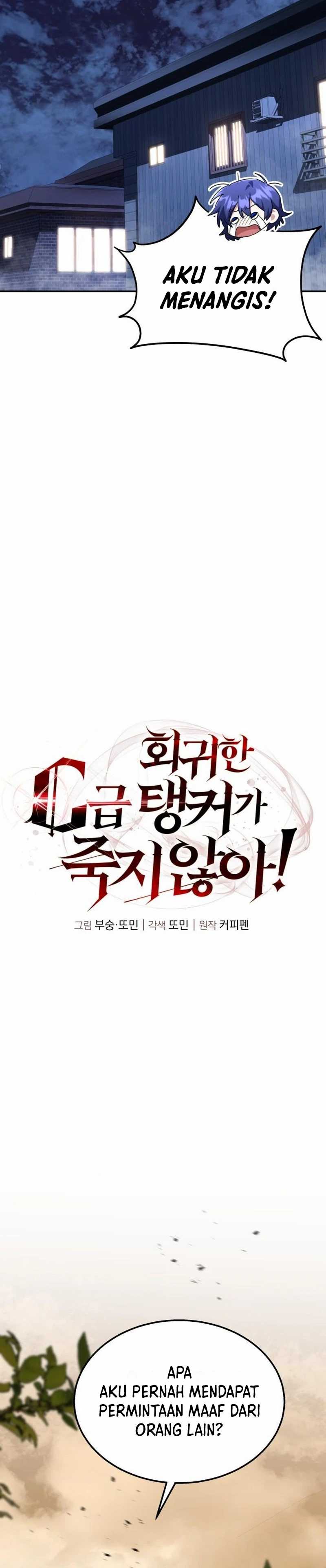 Read The Returned C Rank Tank Won’t Die ID Manga Online