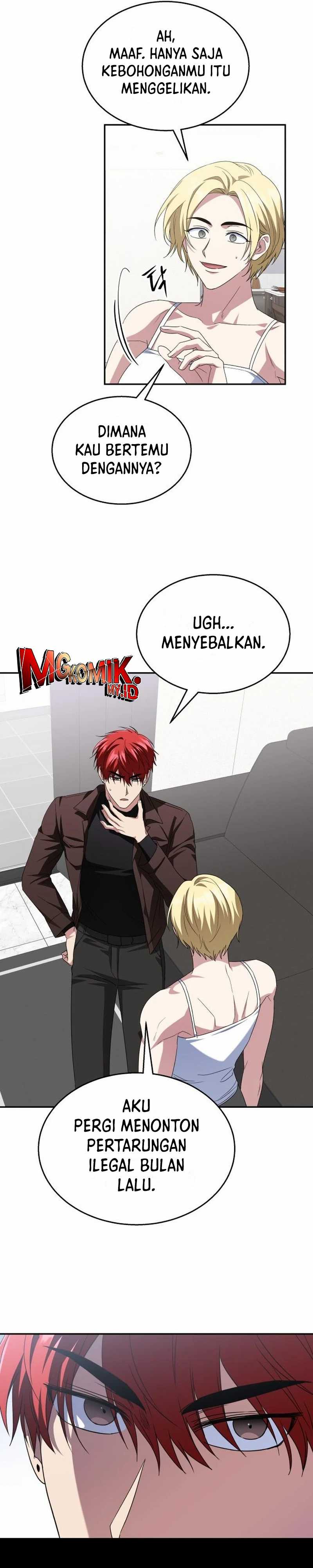 Read The Returned C Rank Tank Won’t Die ID Manga Online