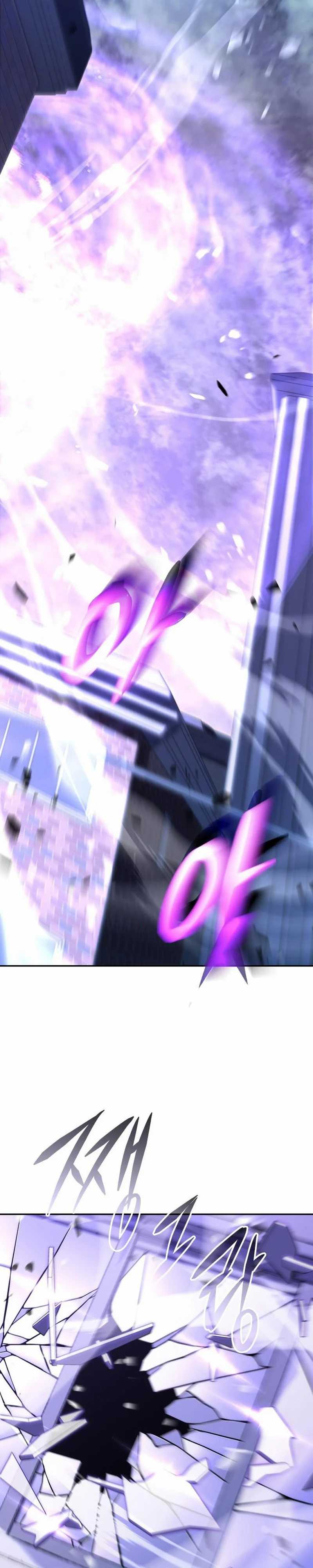 Read The Returned C Rank Tank Won’t Die ID Manga Online