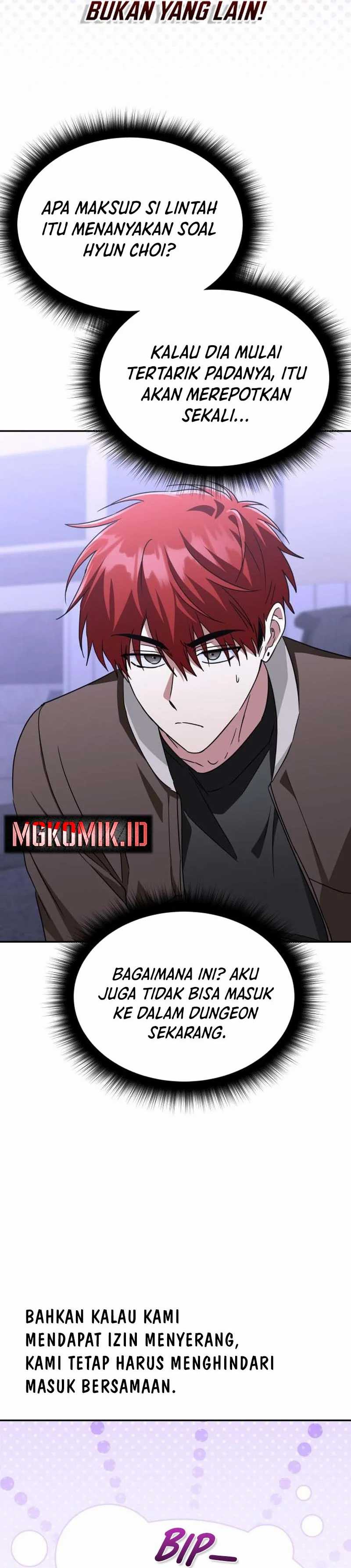 Read The Returned C Rank Tank Won’t Die ID Manga Online