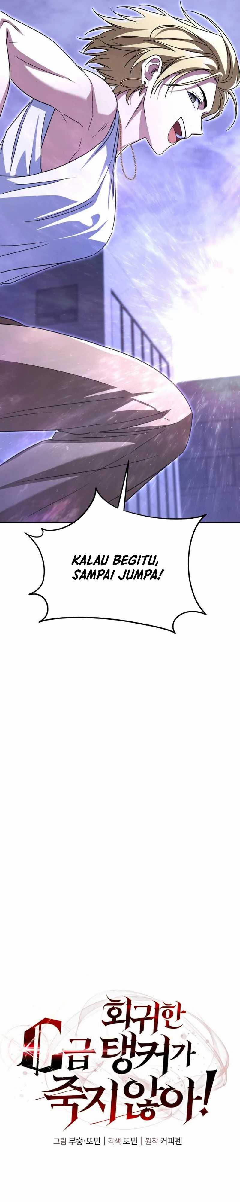 Read The Returned C Rank Tank Won’t Die ID Manga Online