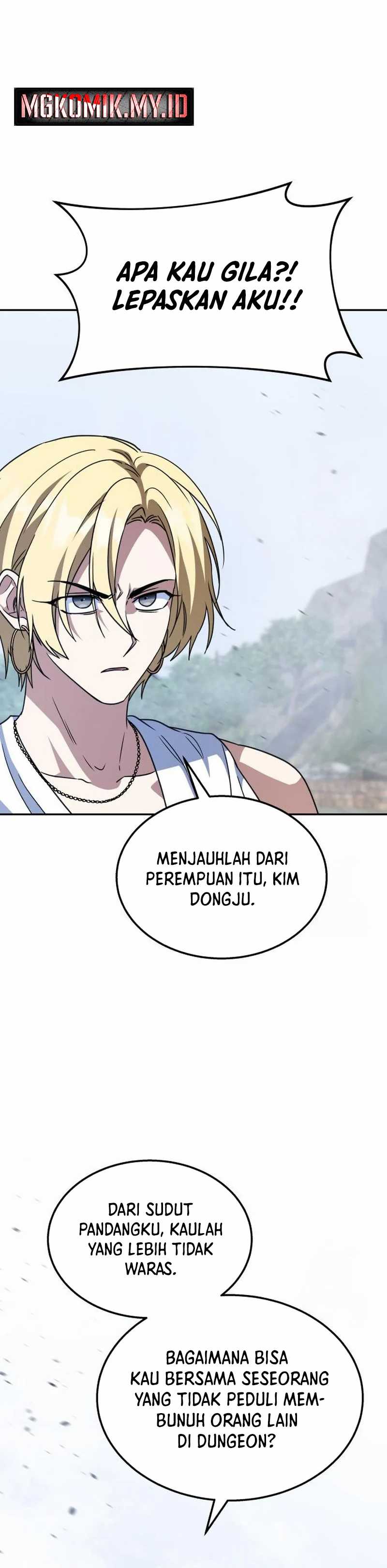 Read The Returned C Rank Tank Won’t Die ID Manga Online