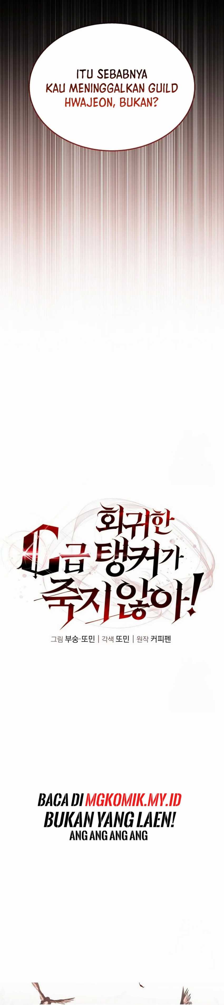 Read The Returned C Rank Tank Won’t Die ID Manga Online
