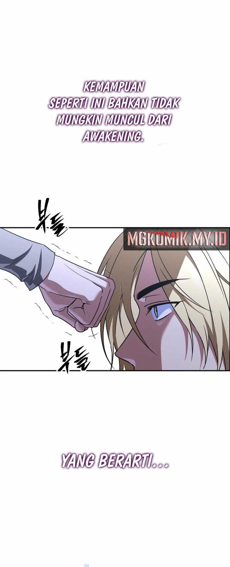 Read The Returned C Rank Tank Won’t Die ID Manga Online