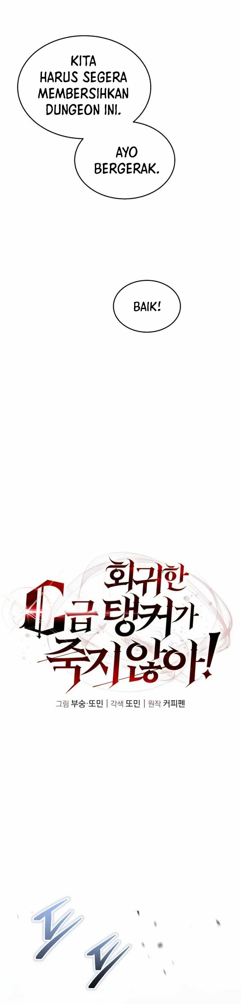 Read The Returned C Rank Tank Won’t Die ID Manga Online
