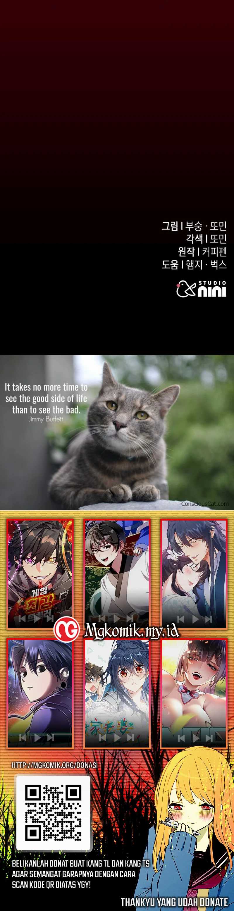 Read The Returned C Rank Tank Won’t Die ID Manga Online