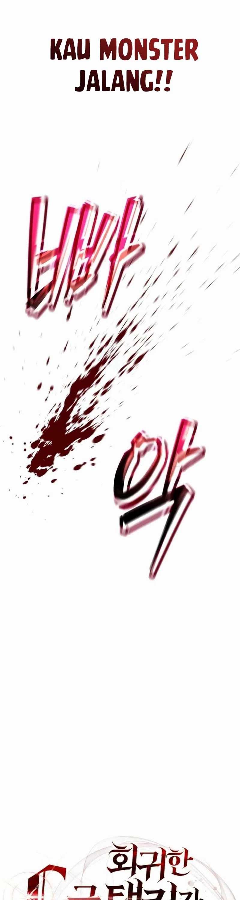 Read The Returned C Rank Tank Won’t Die ID Manga Online