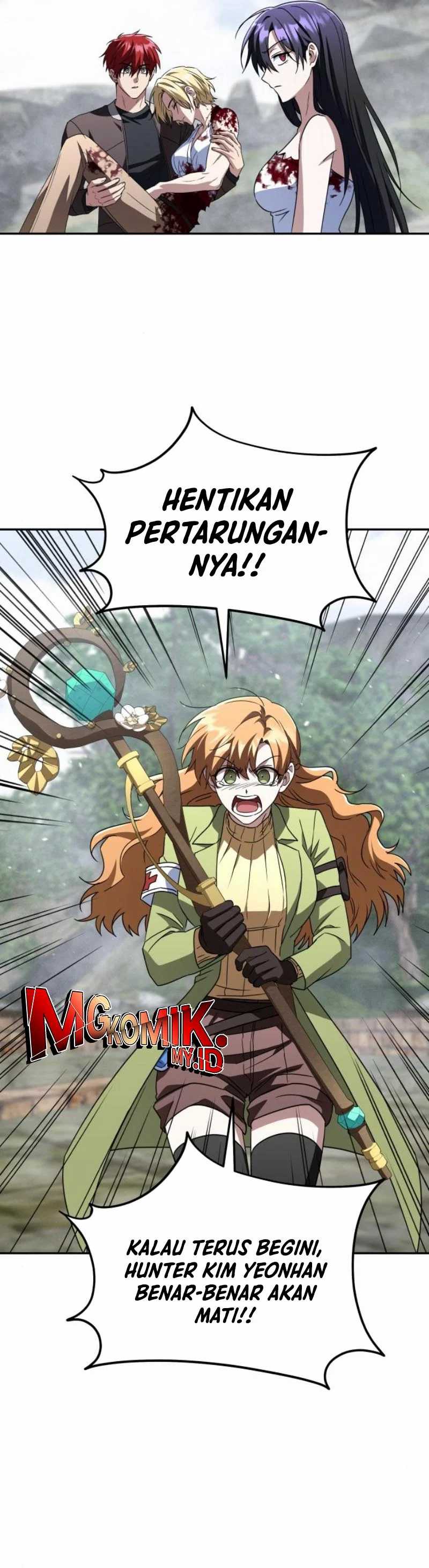 Read The Returned C Rank Tank Won’t Die ID Manga Online