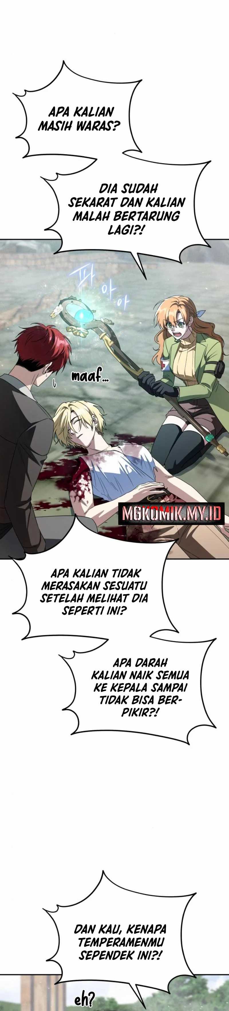Read The Returned C Rank Tank Won’t Die ID Manga Online