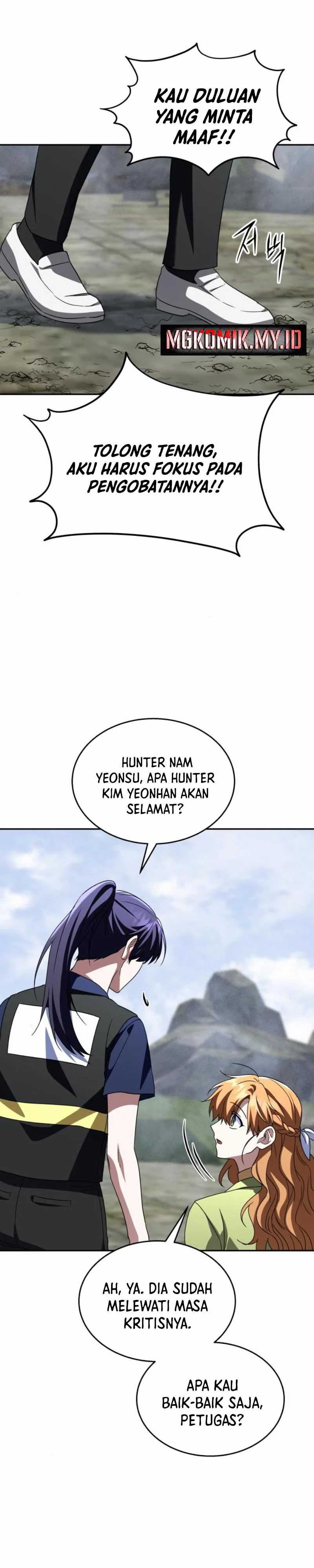 Read The Returned C Rank Tank Won’t Die ID Manga Online