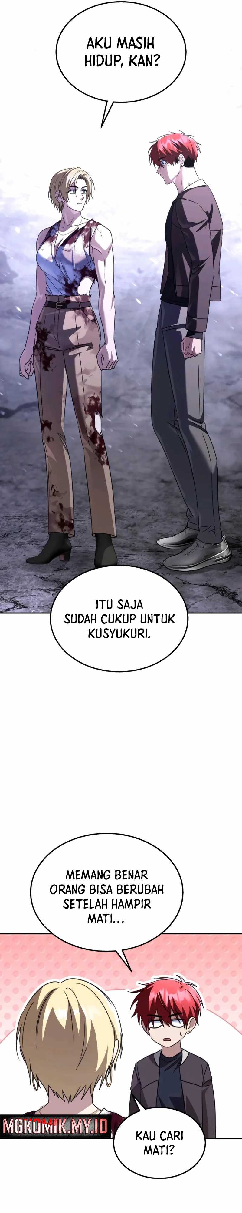 Read The Returned C Rank Tank Won’t Die ID Manga Online