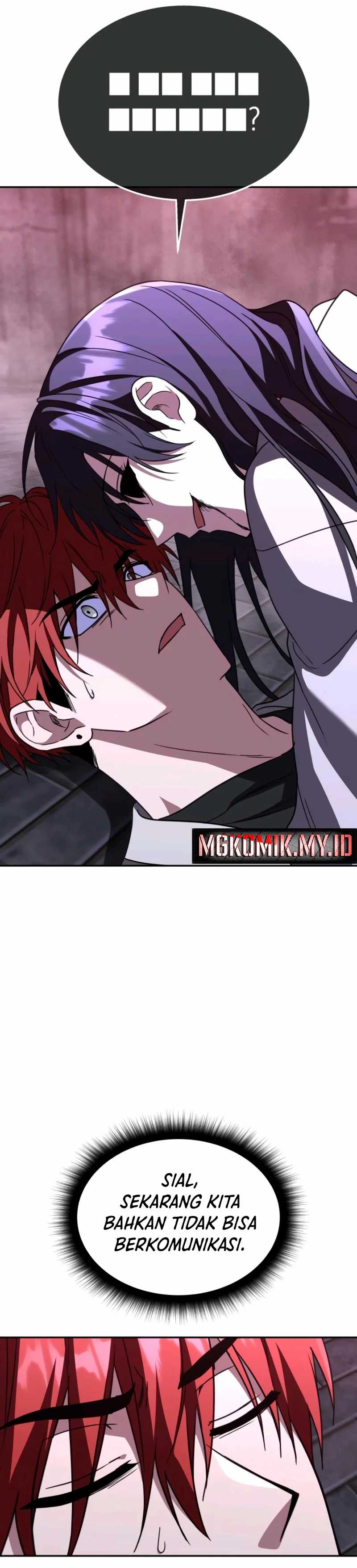 Read The Returned C Rank Tank Won’t Die ID Manga Online
