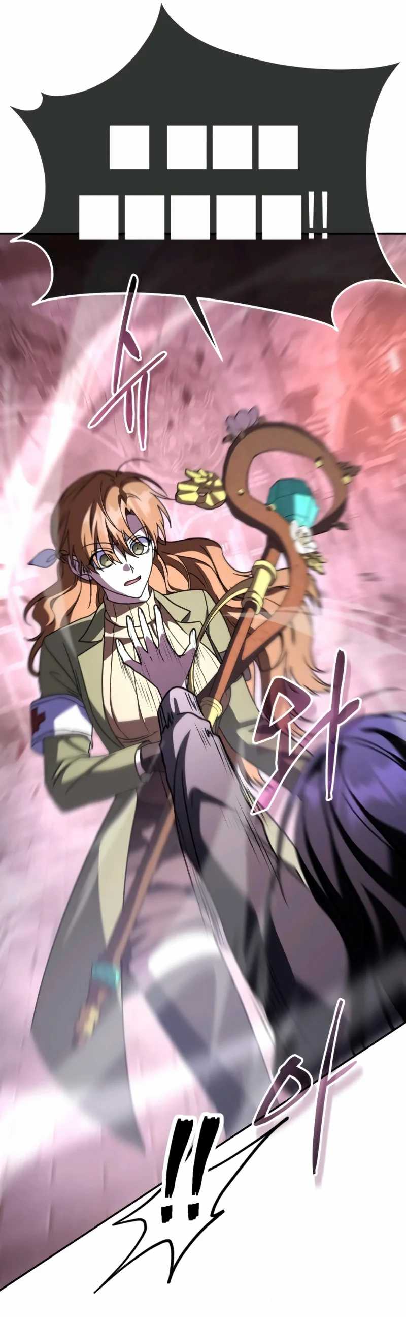 Read The Returned C Rank Tank Won’t Die ID Manga Online