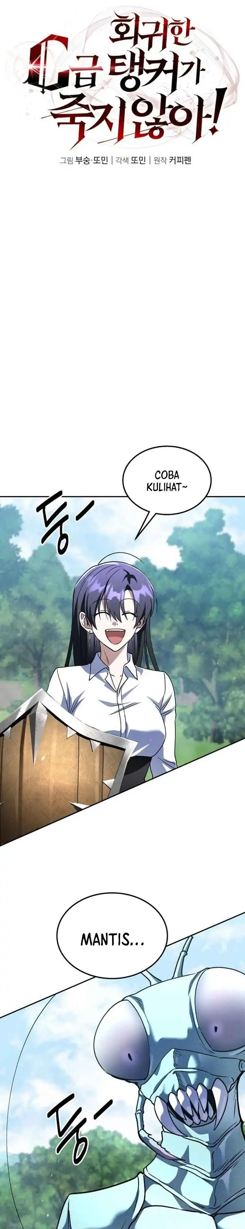 Read The Returned C Rank Tank Won’t Die ID Manga Online