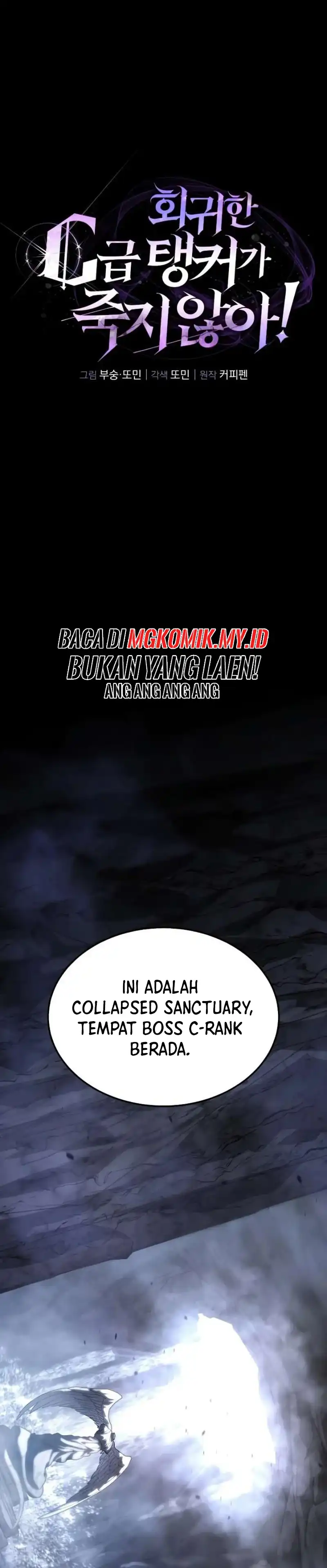 Read The Returned C Rank Tank Won’t Die ID Manga Online