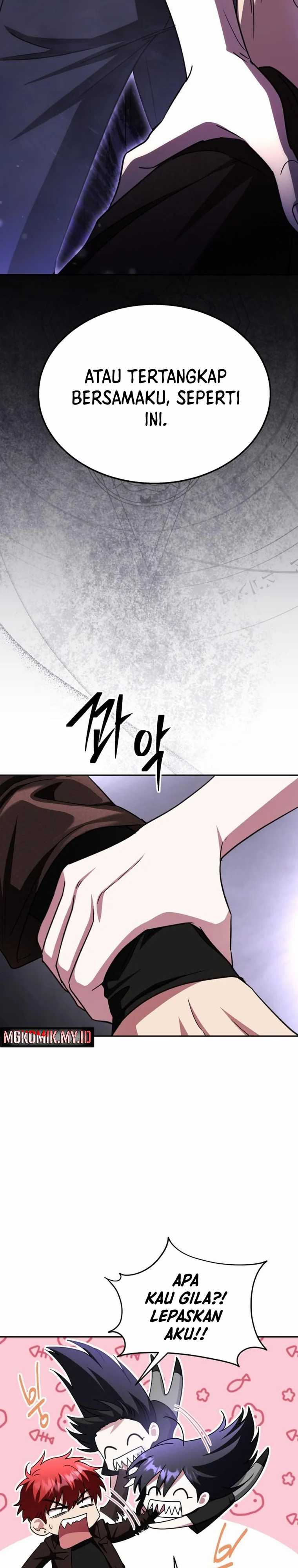 Read The Returned C Rank Tank Won’t Die ID Manga Online