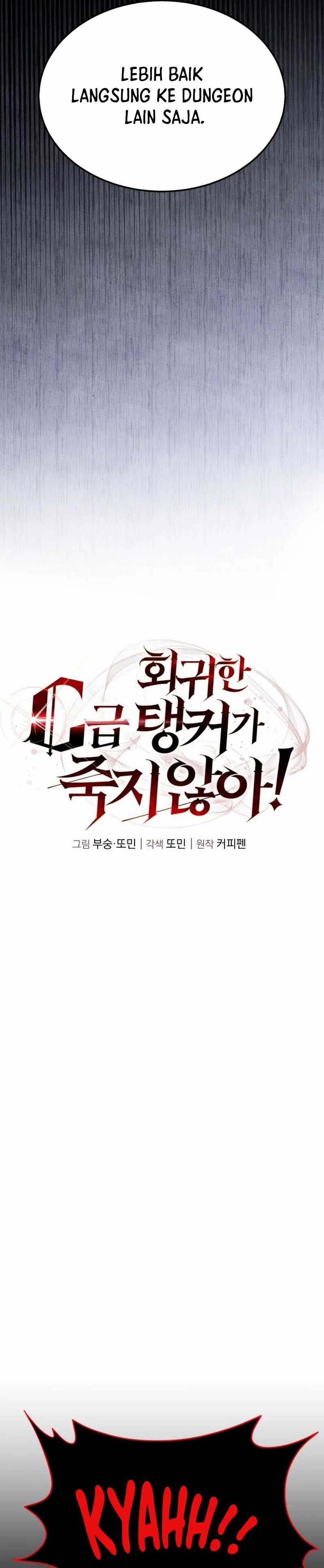 Read The Returned C Rank Tank Won’t Die ID Manga Online
